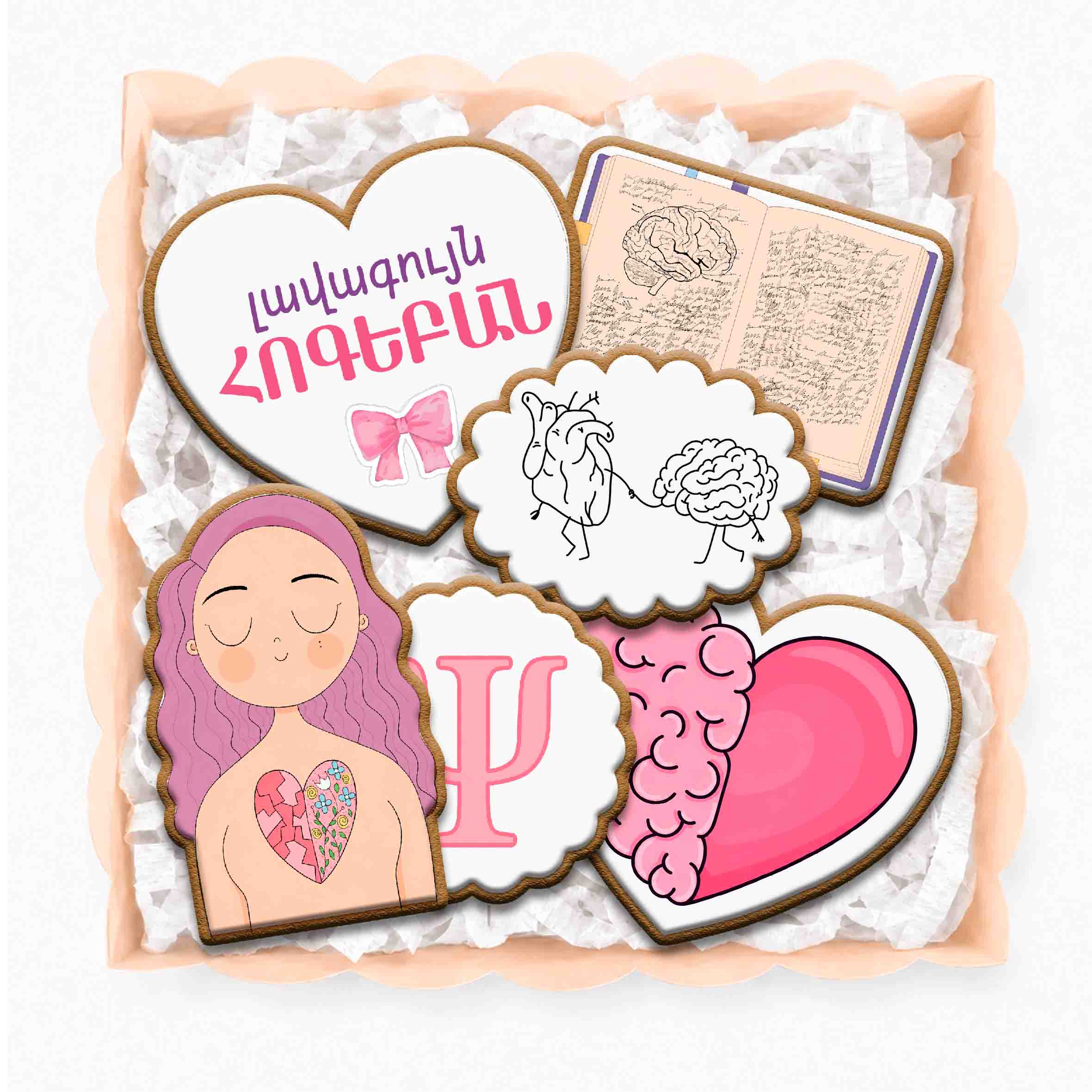     
            Հոգեբան
    