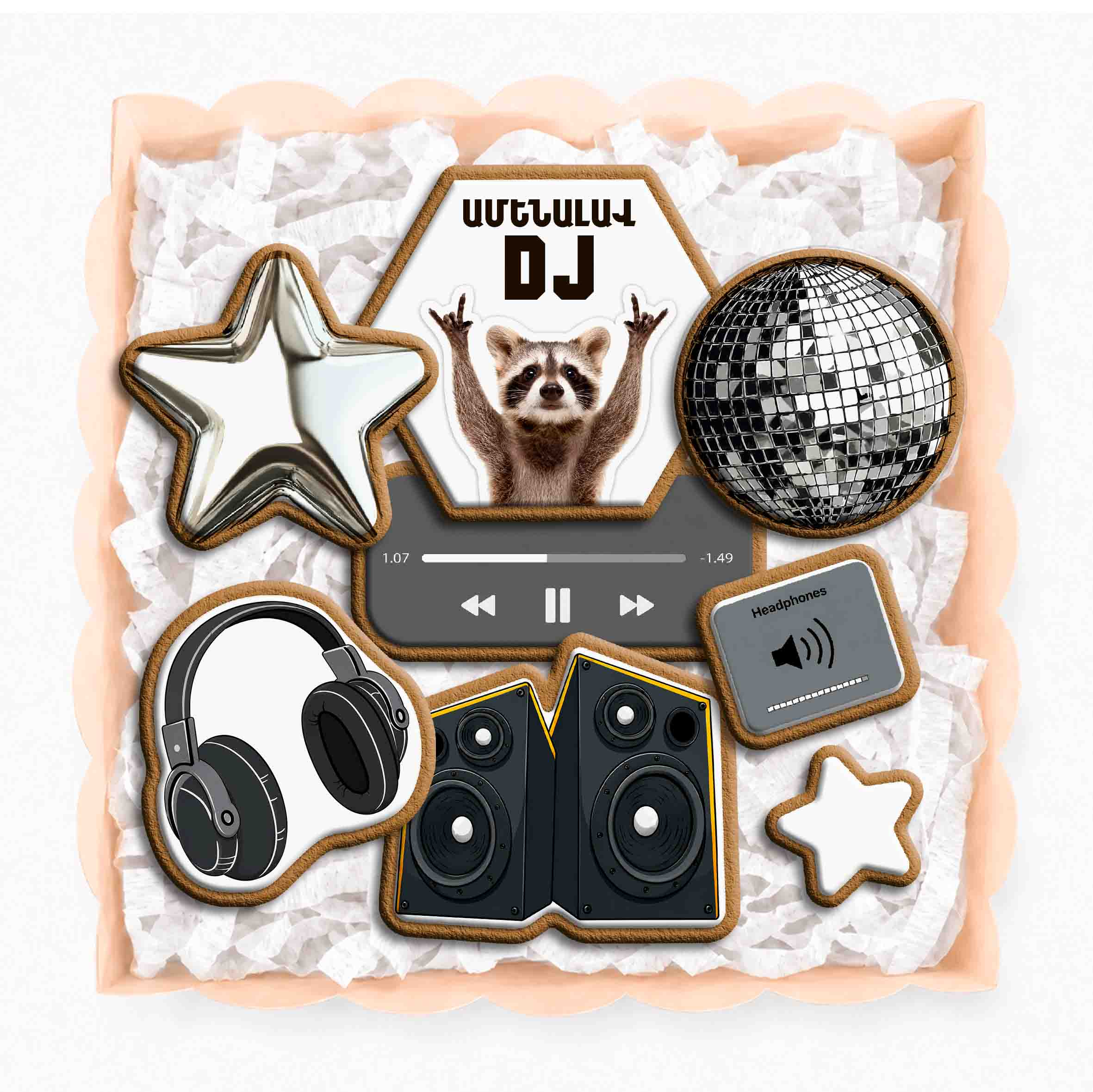     
            DJ
    