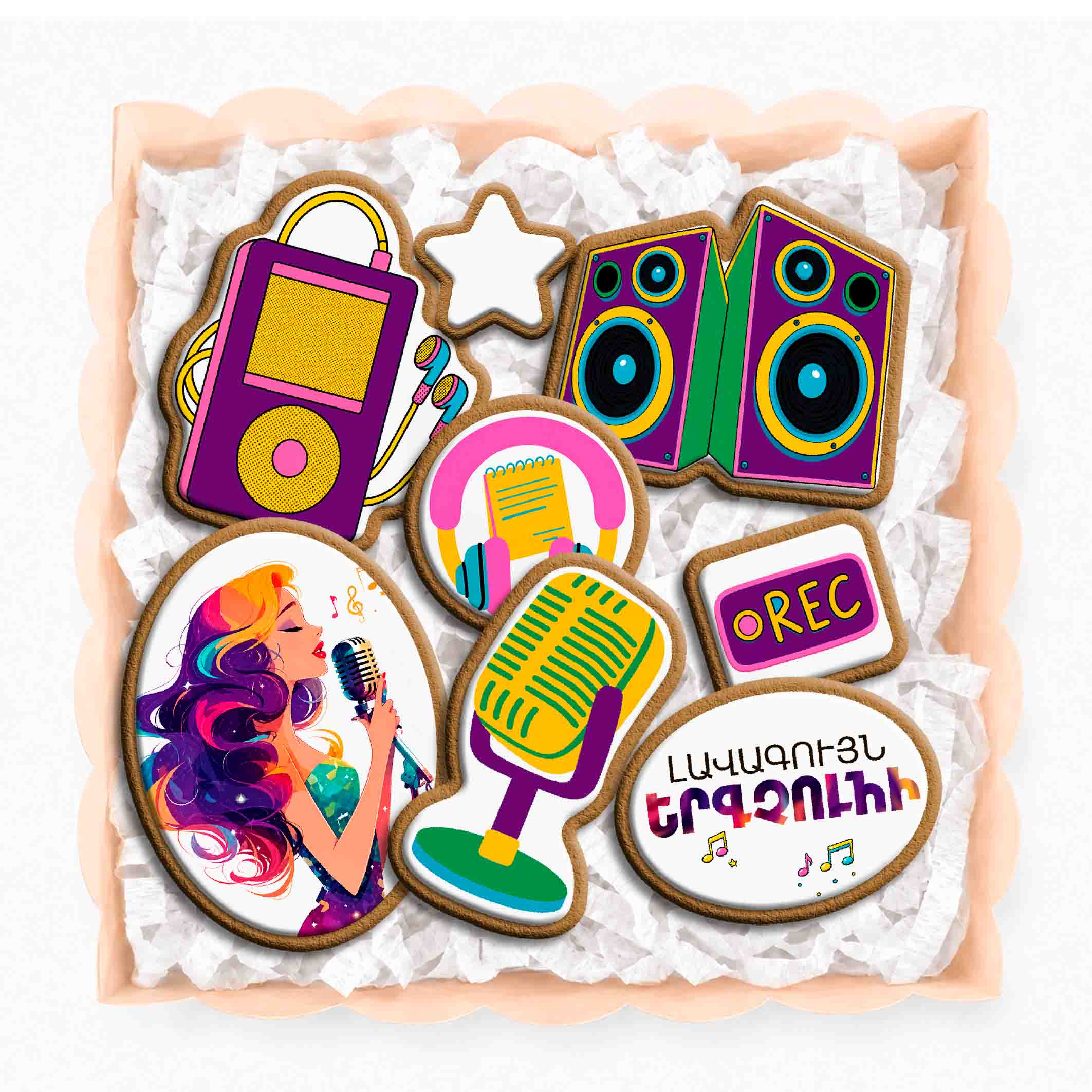     
            Երգչուհի
    
