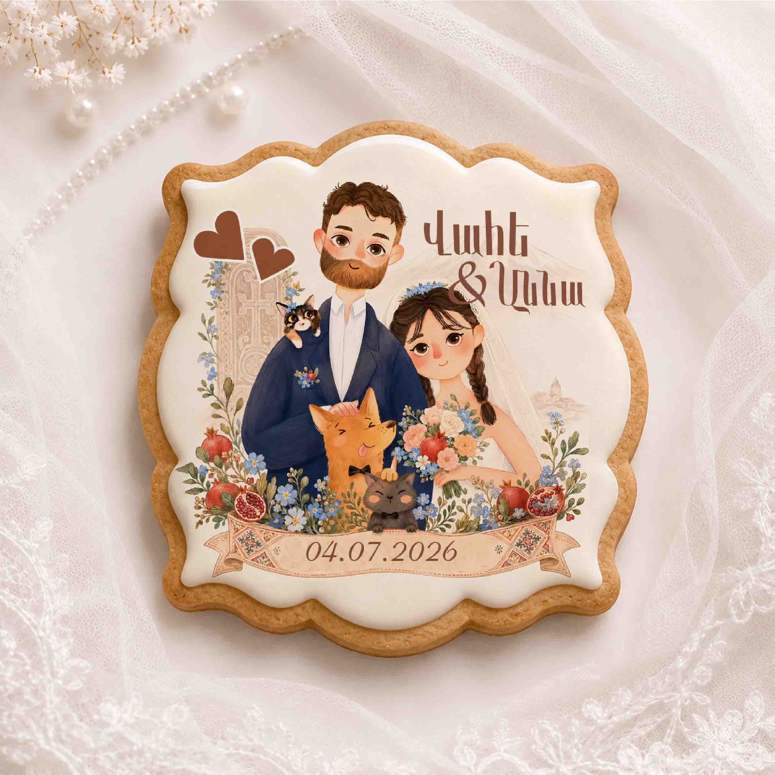     
            Տարոսիկ №2
    
