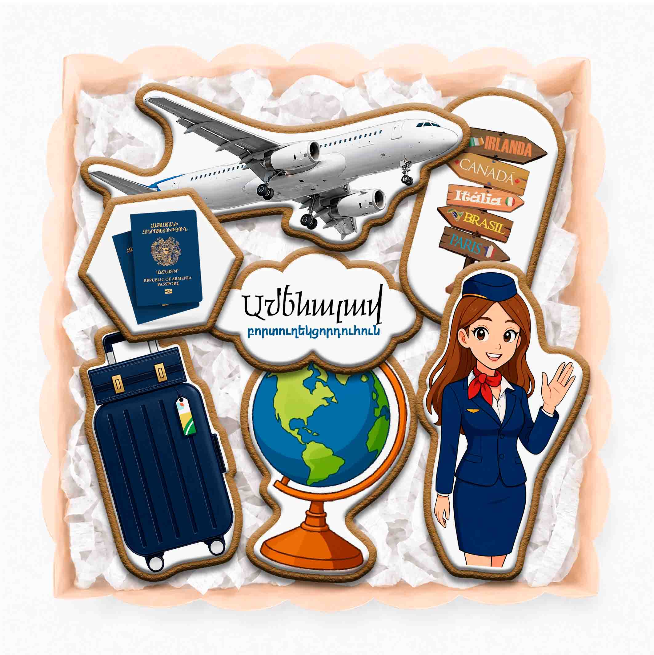     
            Բորտուղեկցորդուհի
    